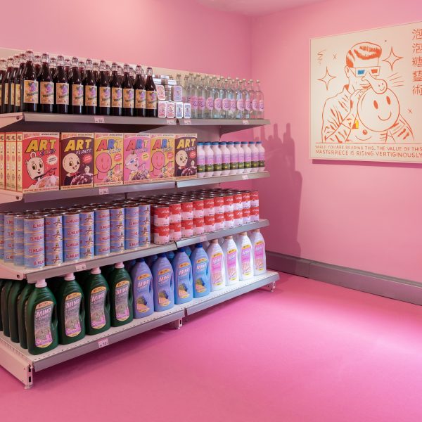 Urvanity_Garna_221122_PaulaCaballero_DSC09567